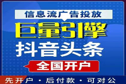 百度优化推广案例研究：如何提高网站转化率