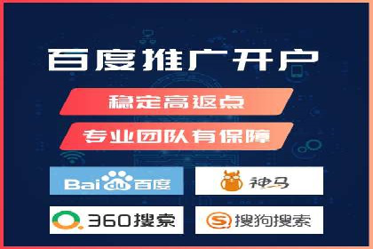 信息流广告竞价策略：实战案例分析